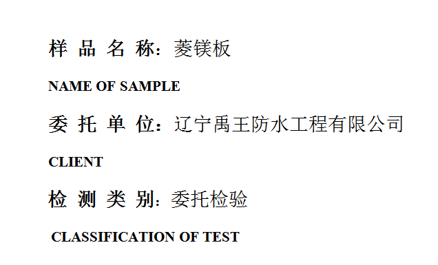 201907R054.png