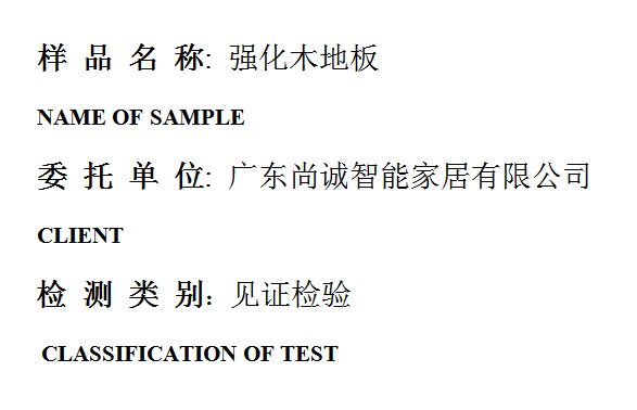 201907R062.png