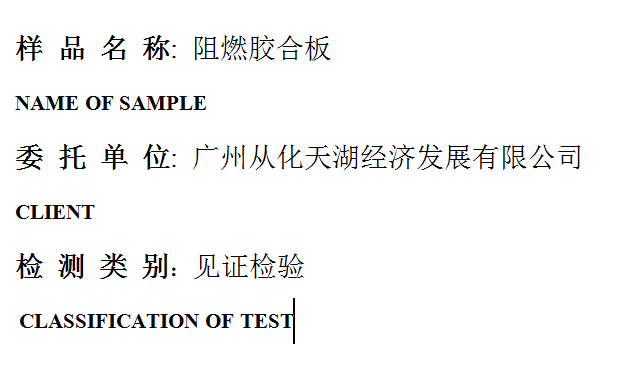 201907R063.png