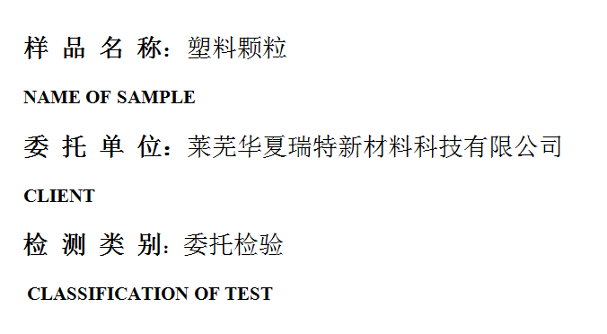 201907R065.png