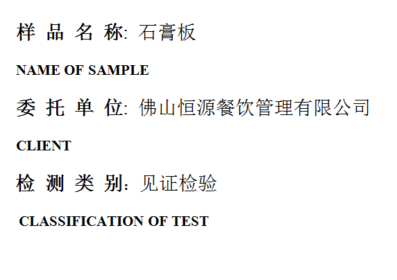 201907R067.png