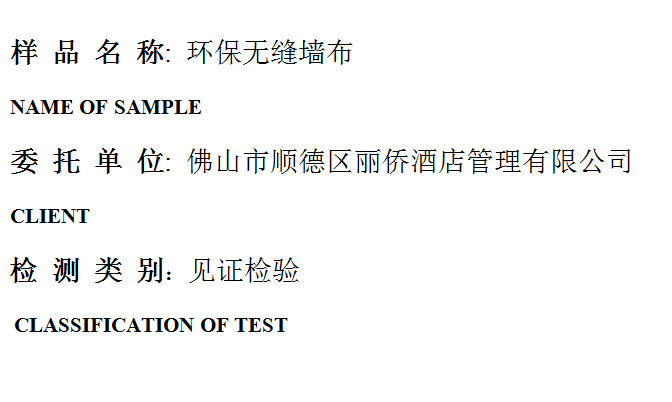 201907R070.png