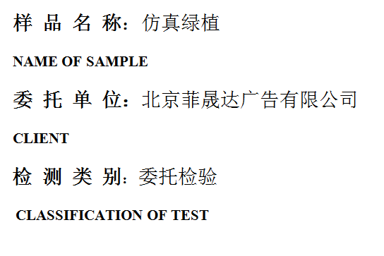 201907R072.png