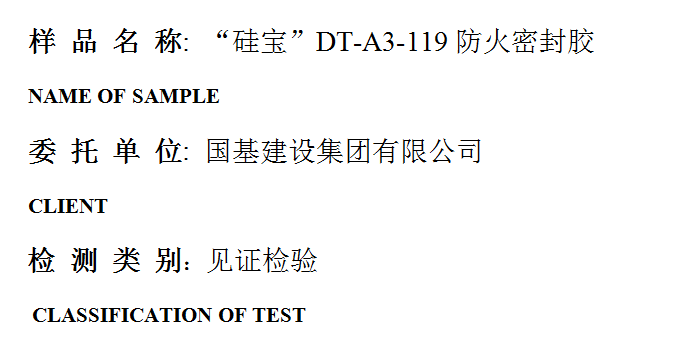 201907R073.png