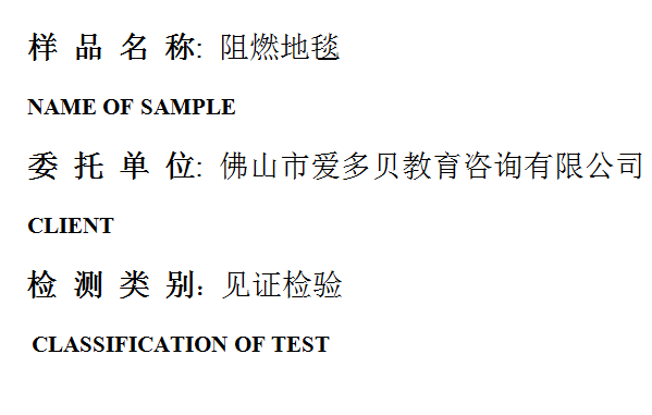 201907R074.png