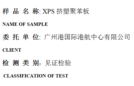 201907R078.png