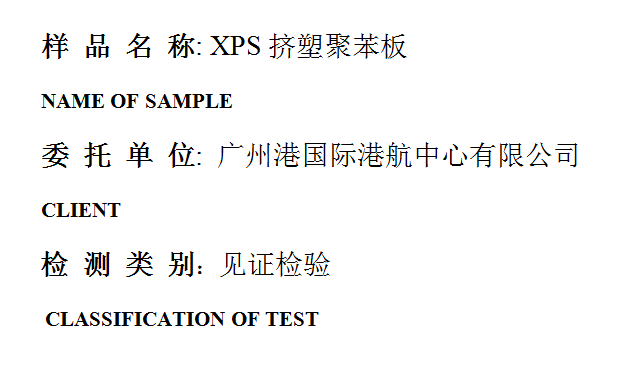 201907R079.png