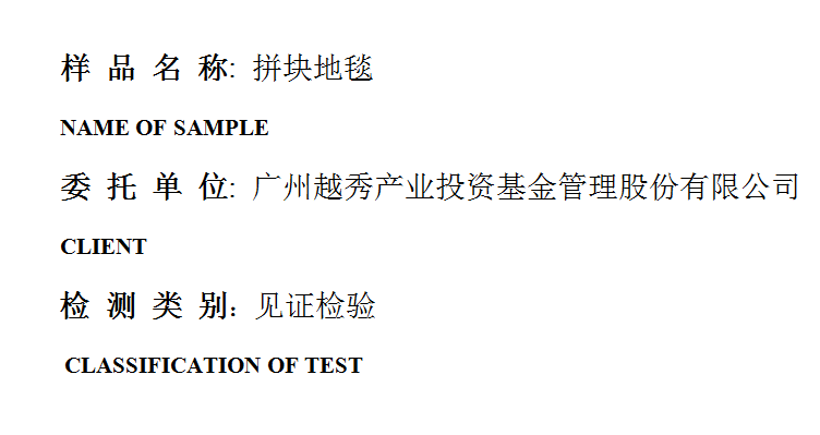 201907R086.png