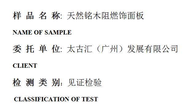 201907R087.png