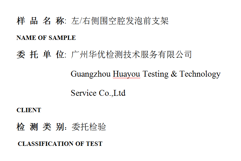 201907R090.png