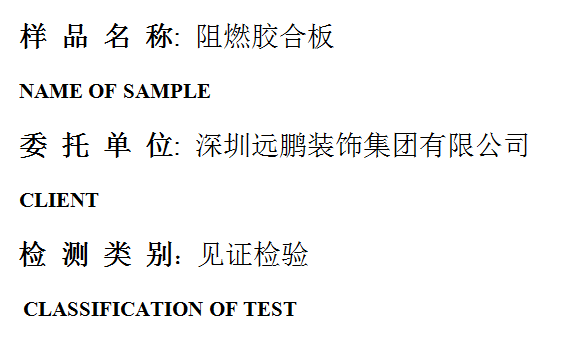 201907R092.png