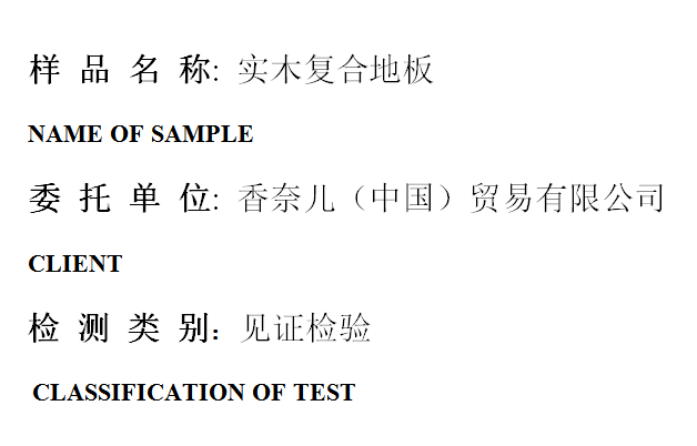 201907R094.png