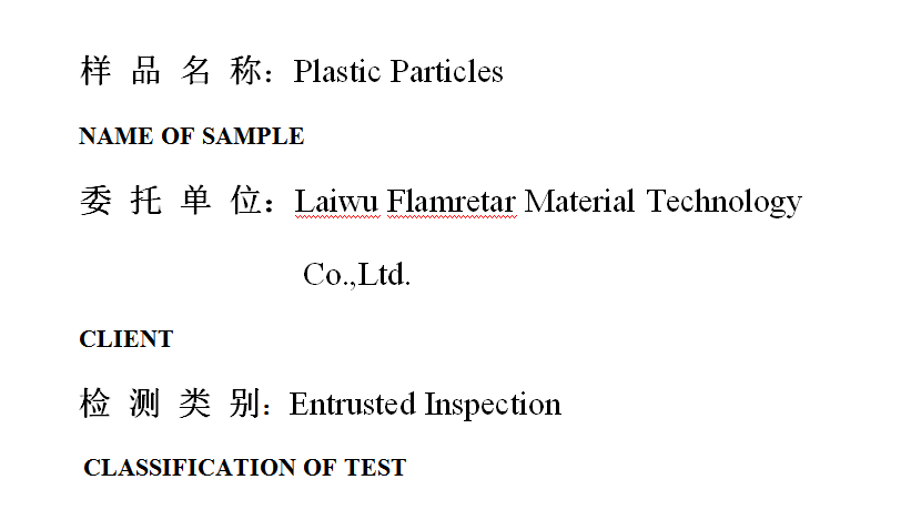 201907R097E.png