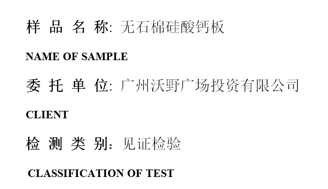 201907R099.png