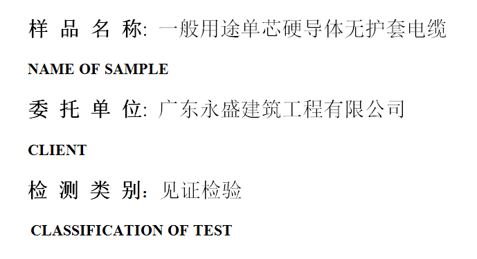 201907R101.png