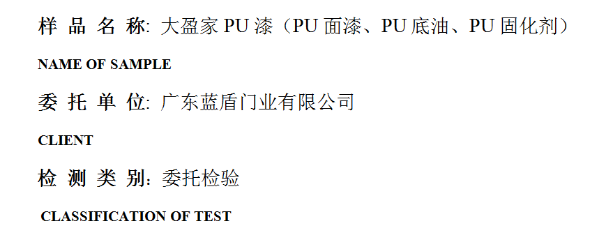201908T003.png