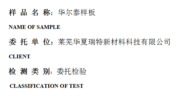 201908R002.png