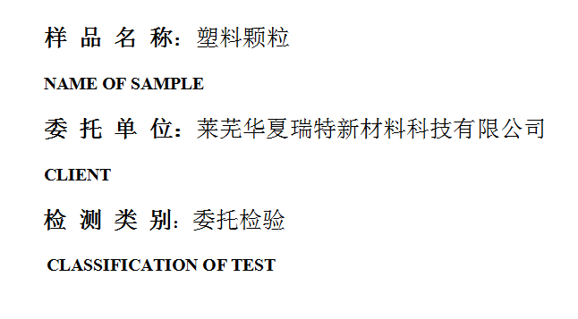 201908R003.png