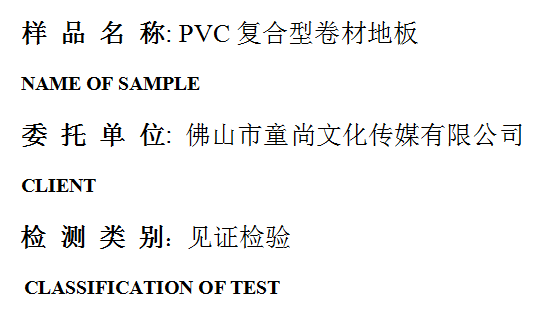 201908R007.png