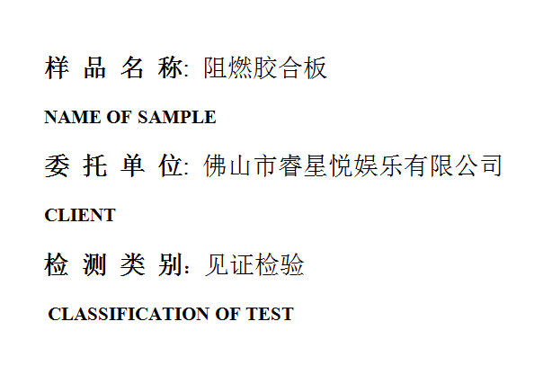 201908R010.png