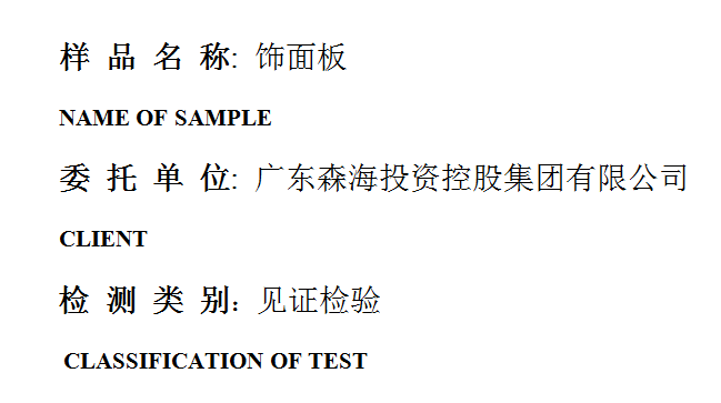 201908R011.png