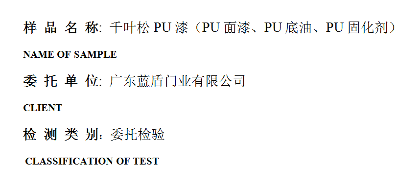 201908H001.png