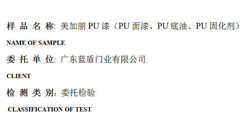 201908H002.png