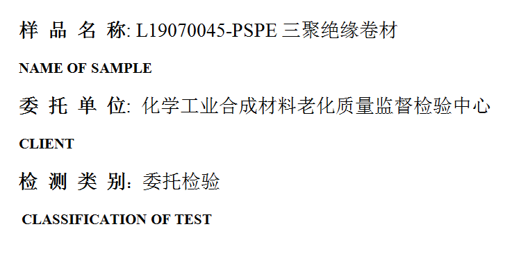 201908R012.png