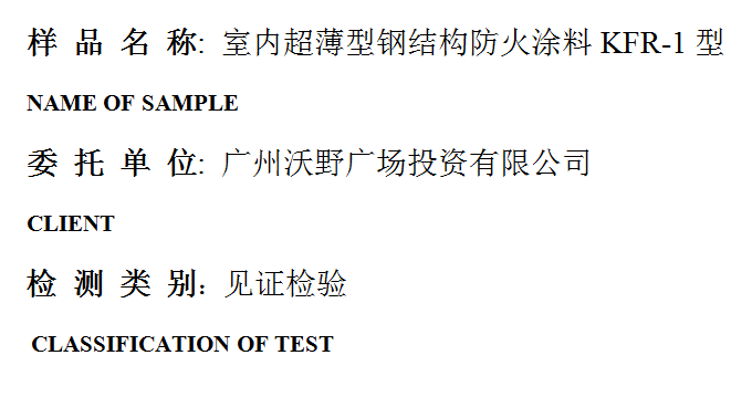 201908R014.png