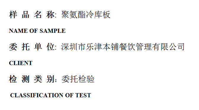 201908R015.png
