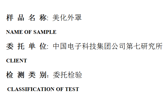 201908R018.png