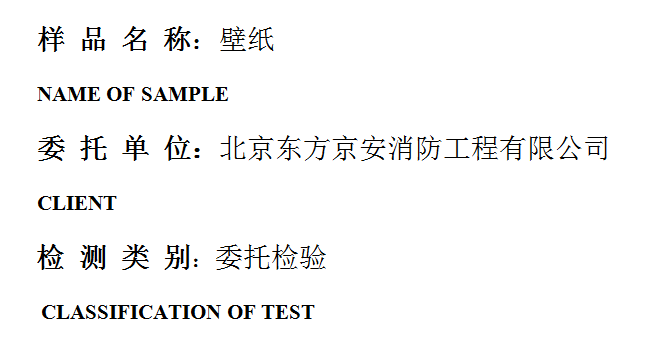 201908R019.png