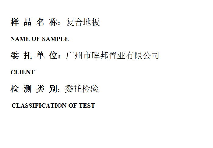 201908R020.png