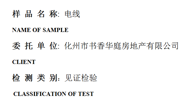 201908R021.png