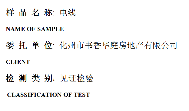 201908R022.png