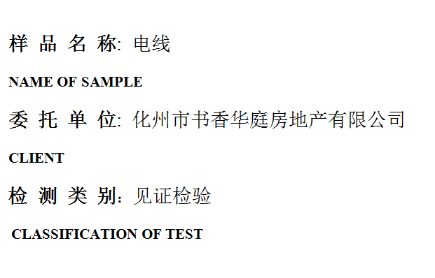 201908R023.png