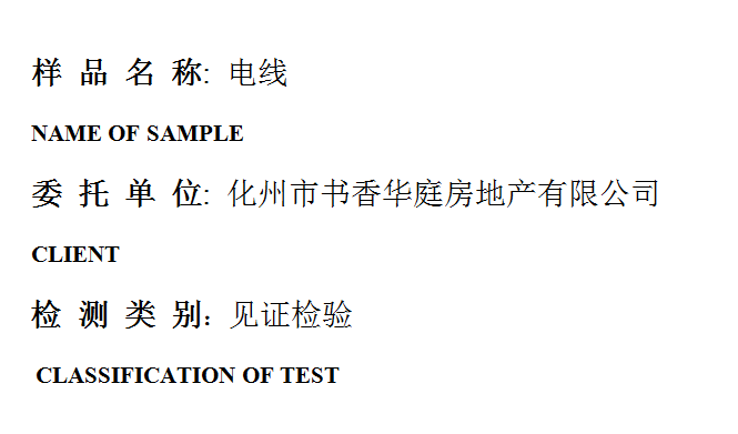 201908R024.png