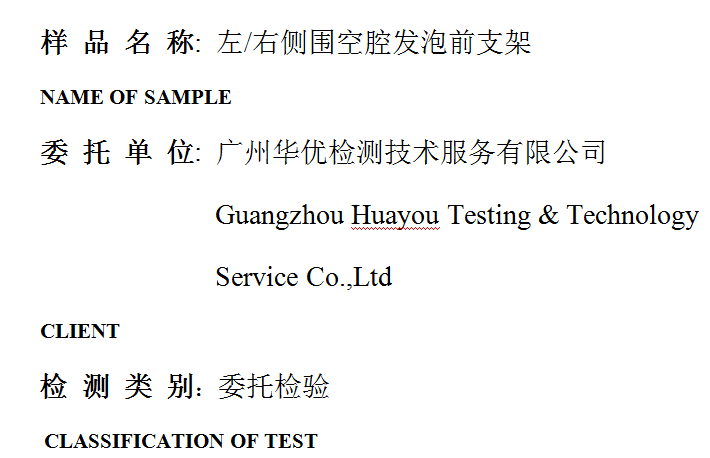 201908R026.png