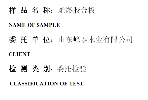 201808R095-01.png