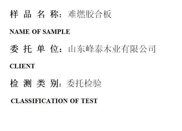 201808R103-01.png