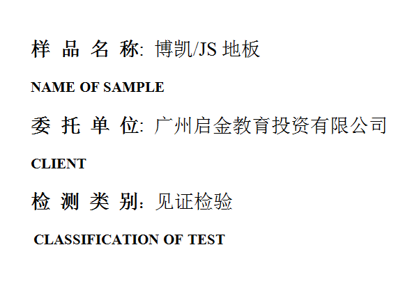 201908R027.png