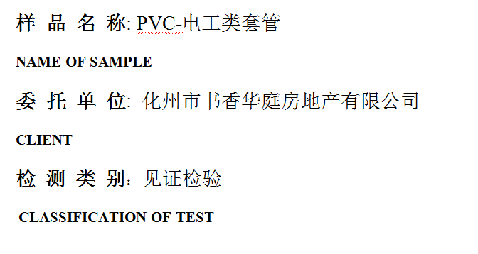 201908R028.png