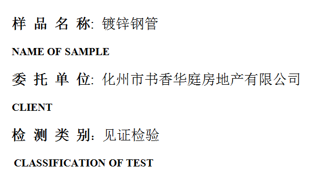 201908R031.png