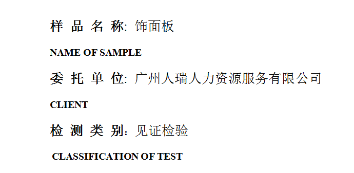 201909R001.png