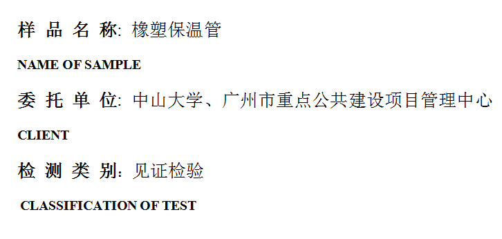 201909R002.png