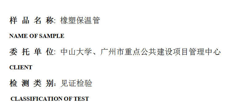 201909R003.png