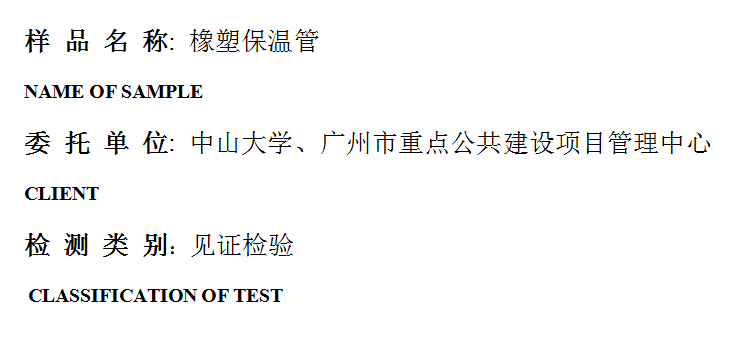 201909R004.png