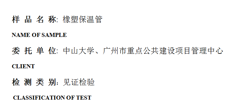 201909R005.png