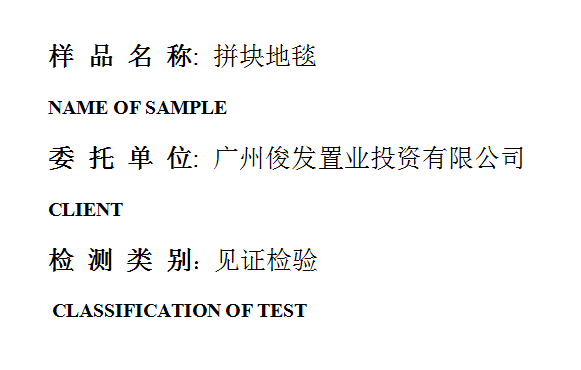 201909R008.png