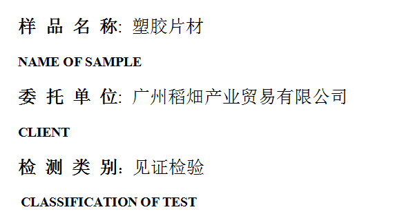 201909R009.png